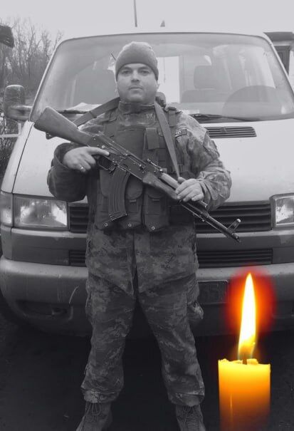 На щиті: на фронті загинув військовий із Київщини Іван Палій. Фото