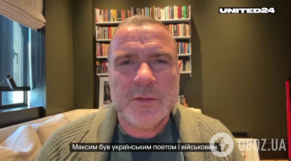 Зірки Голлівуду продекламували вірші українських героїв і розчулили мережу. Відео
