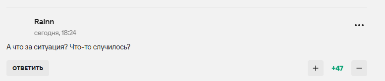 В России титулованный футбольный клуб "схлопывается" из-за "текущей экономической ситуации"