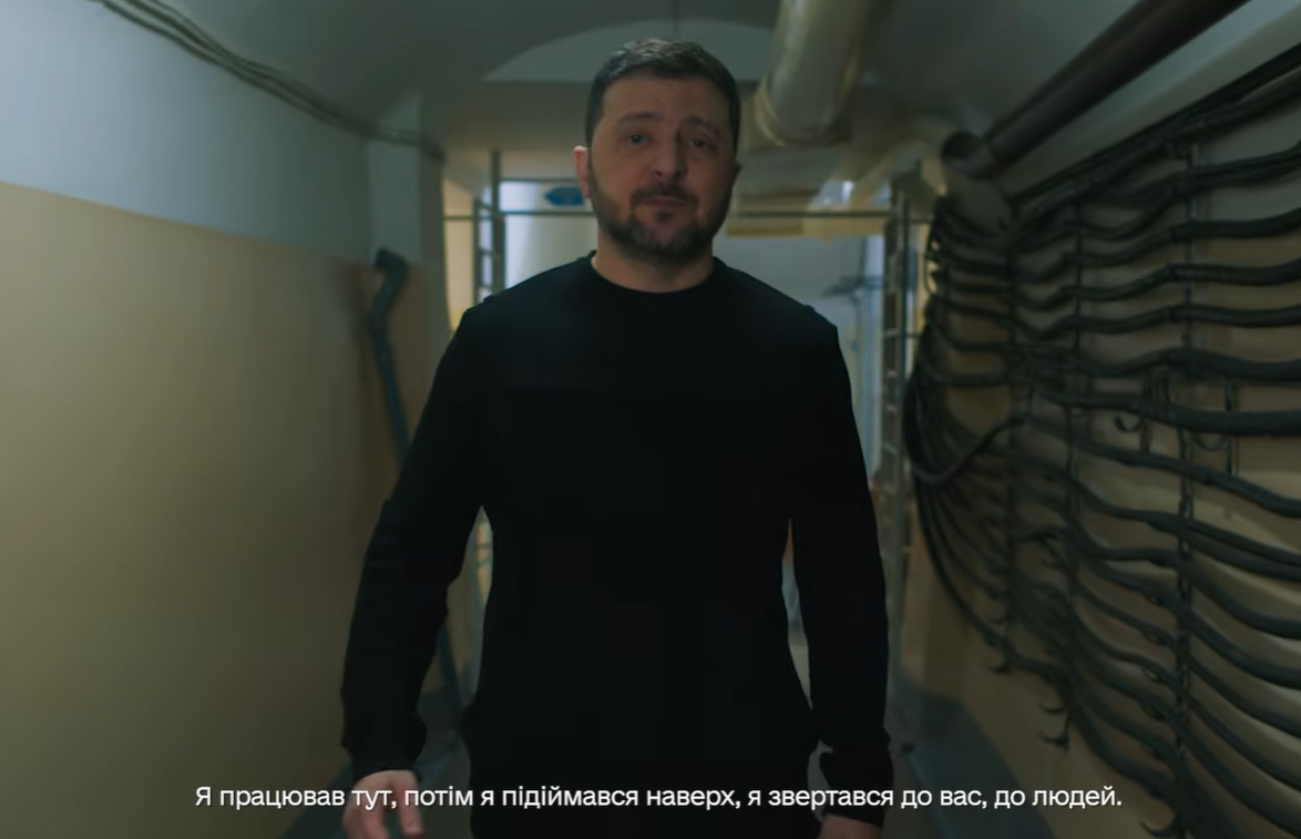 "На початку війни тут були сотні людей": Зеленський вперше показав, який вигляд має бункер на Банковій. Відео