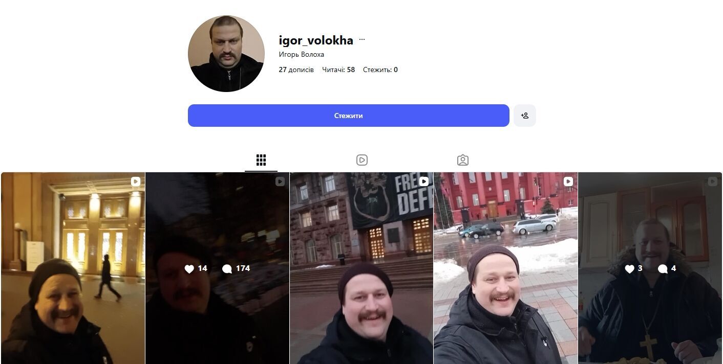 "Понавтыкали тут всяких флажков": в Киеве мужчина поглумился над Мемориалом на Майдане. Видео