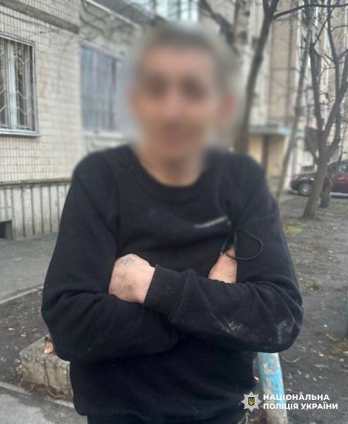 В Киеве будут судить мужчину, который ограбил ветерана ВСУ на протезе. Подробности и фото