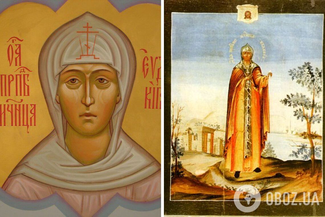 Какой праздник отмечают 1 марта в Украине: все об этом дне