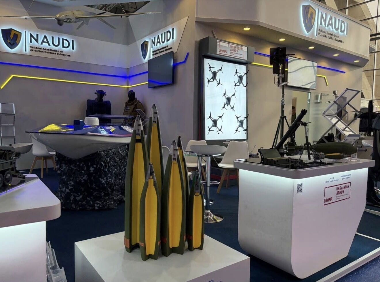 "Вражаюча стійкість в умовах війни": "Українська бронетехніка" виконала річний держконтракт на міномети за шість місяців –  FT