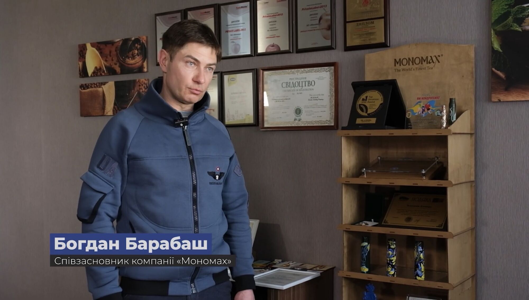 Як зберегти бізнес під час війни: завдяки чому масштабувалася компанія "Мономах"