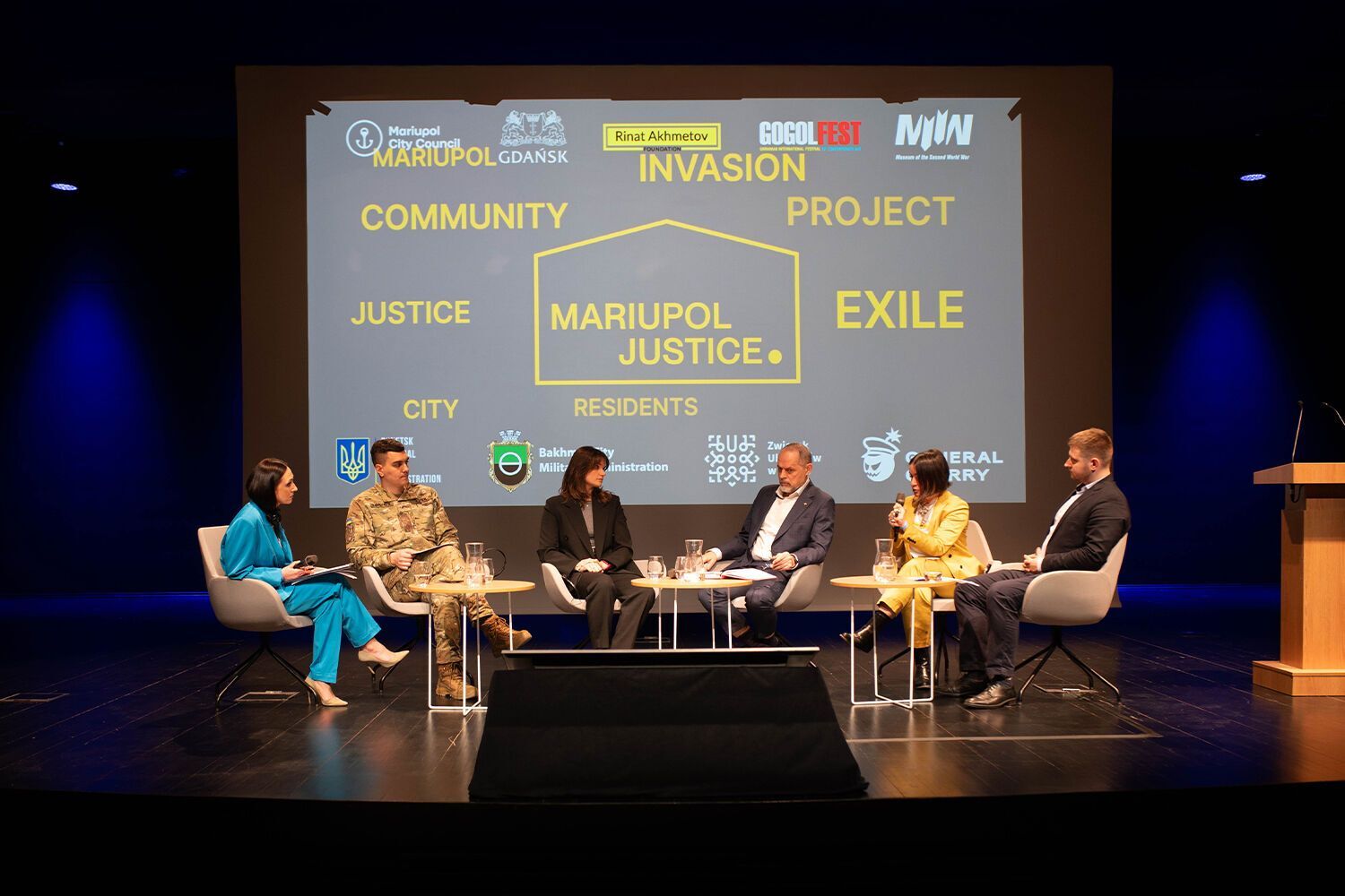 В Гданьске открылась выставка "Мариуполь. Путь памяти и мечты" при партнерстве Фонда Рината Ахметова