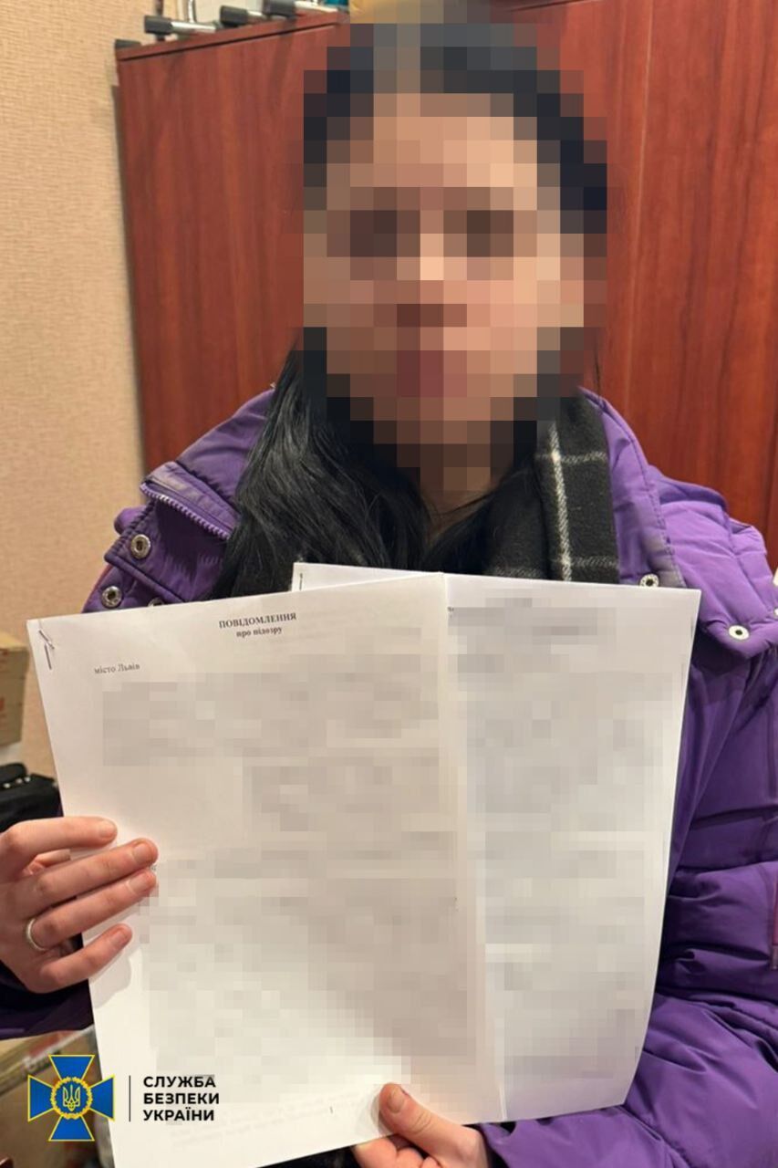Був дзвінок: СБУ і Нацполіція повідомили про підозру харків'янці, яка "заманила" поліцейських на місце теракту у Львові 22 лютого. Фото
