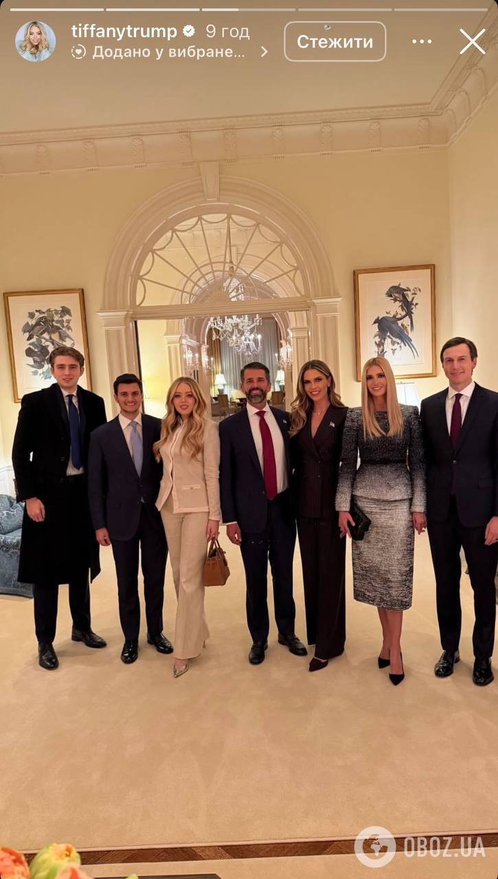 "Скучная" Мелания и Иванка в костюме "старого телевизора": женщин семьи Трампа высмеяли из-за неудачных образов в Конгрессе. Фото