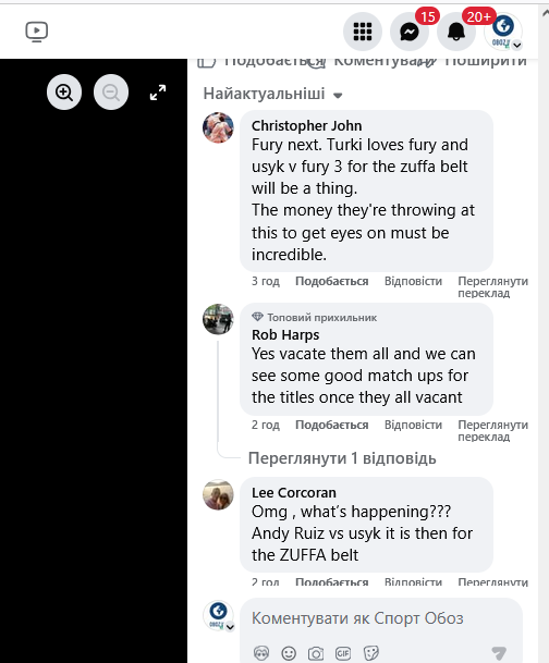 Позбудеться поясів? Усик зробив "божевільний вчинок", який "поховає бокс"