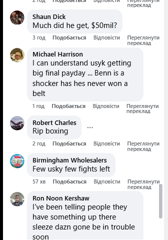 Позбудеться поясів? Усик зробив "божевільний вчинок", який "поховає бокс"