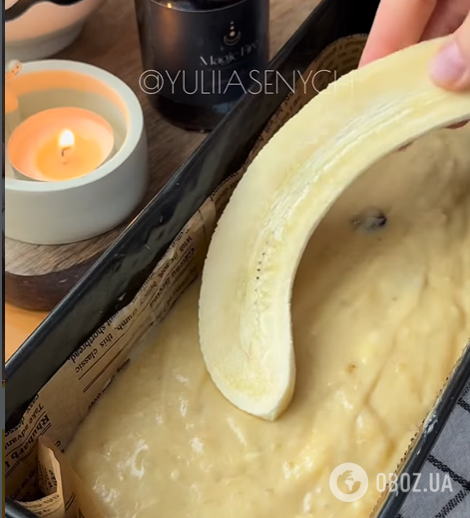 Що приготувати з перестиглих бананів: варіант смачної випічки