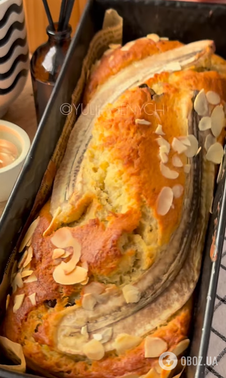 Що приготувати з перестиглих бананів: варіант смачної випічки