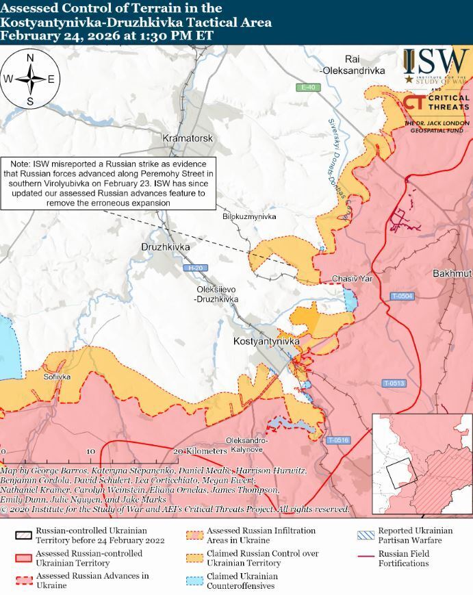 Украинские войска продвинулись в тактическом районе Константиновка –Дружковка: в ISW оценили ситуацию на фронте. Карта
