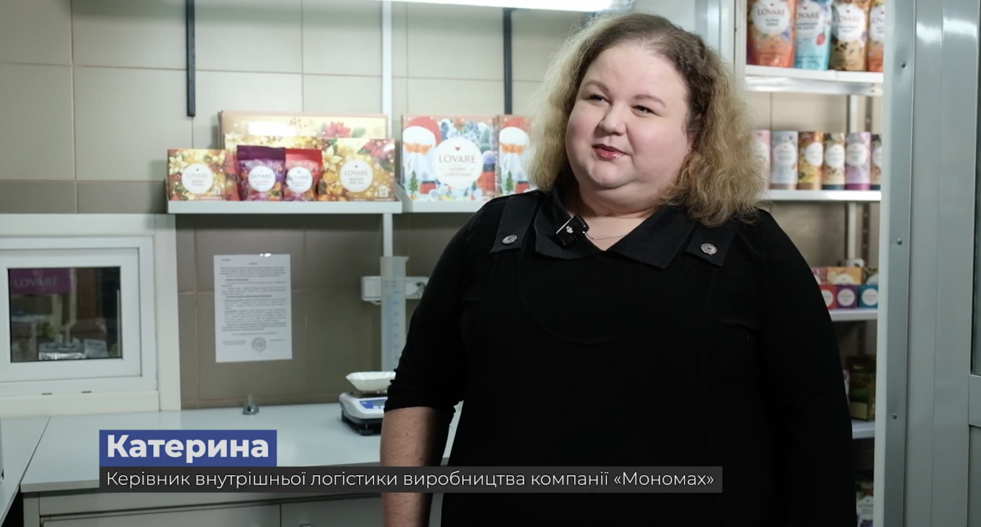 Як зберегти бізнес під час війни: завдяки чому масштабувалася компанія "Мономах"