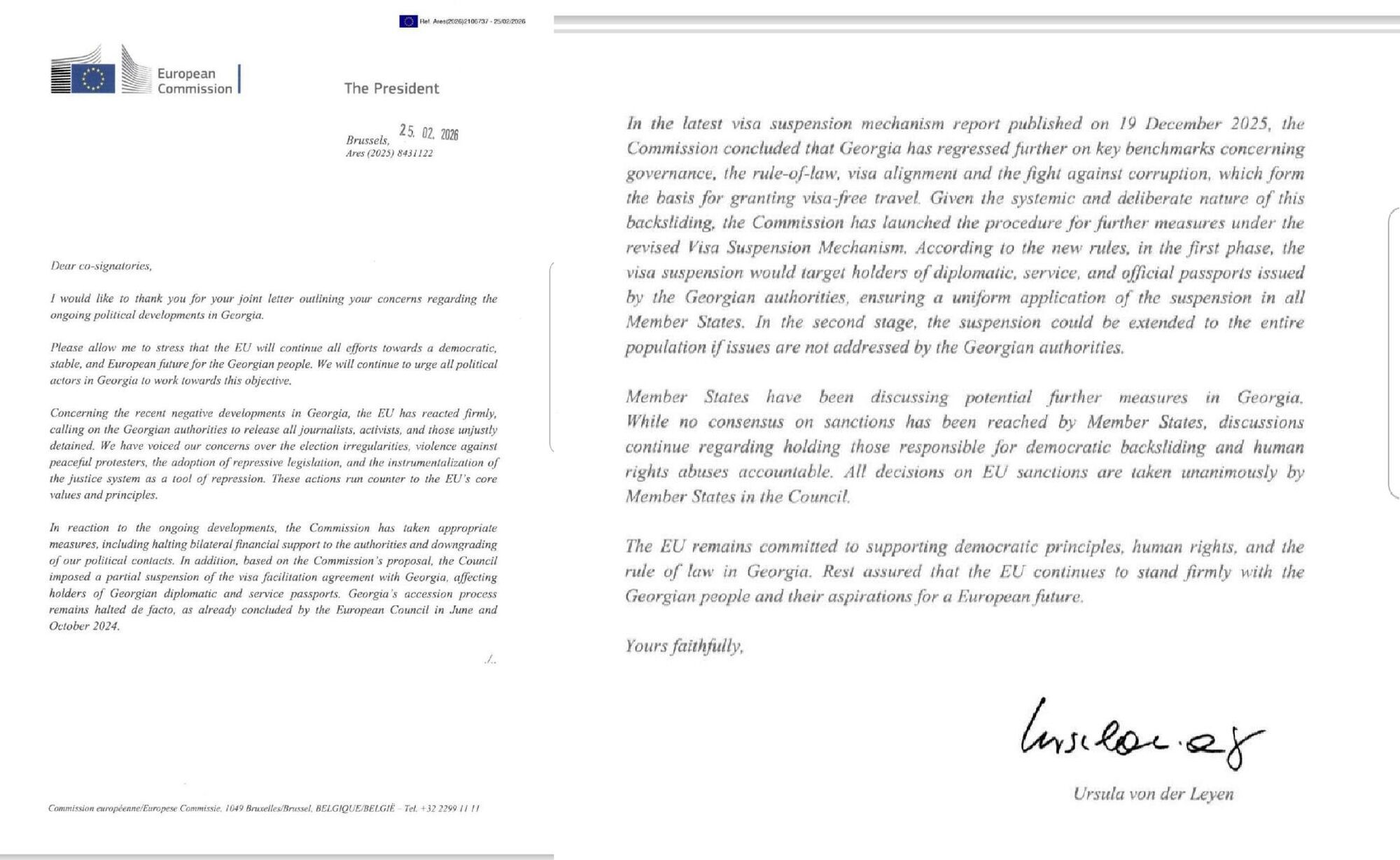 Прощавай, безвіз? Єврокомісія пригрозила владі Грузії