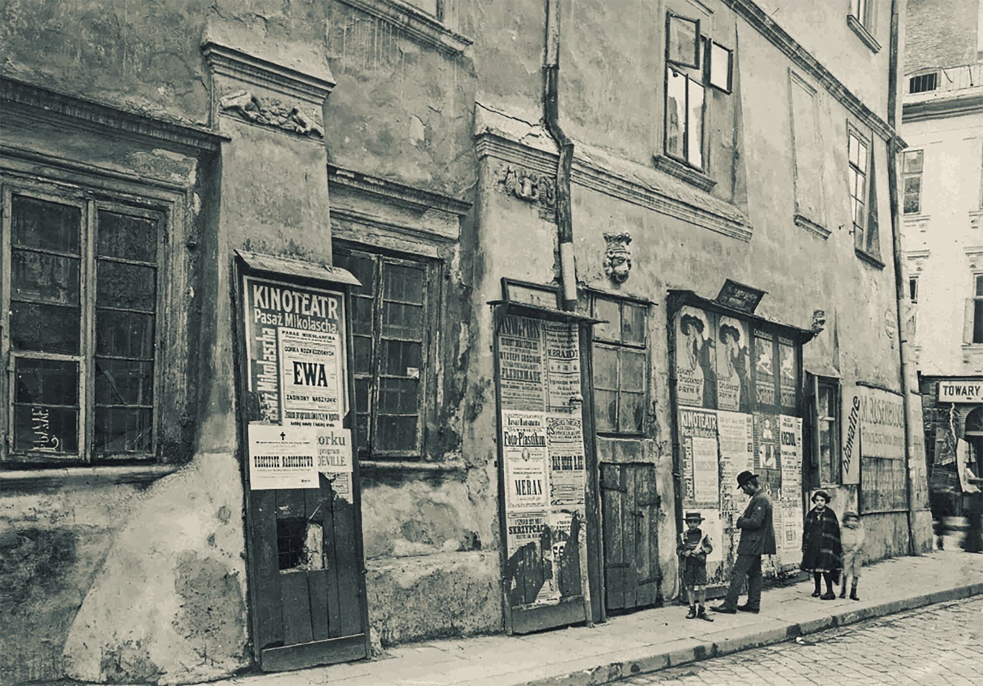 Старий Львів: у мережі показали атмосферні фото