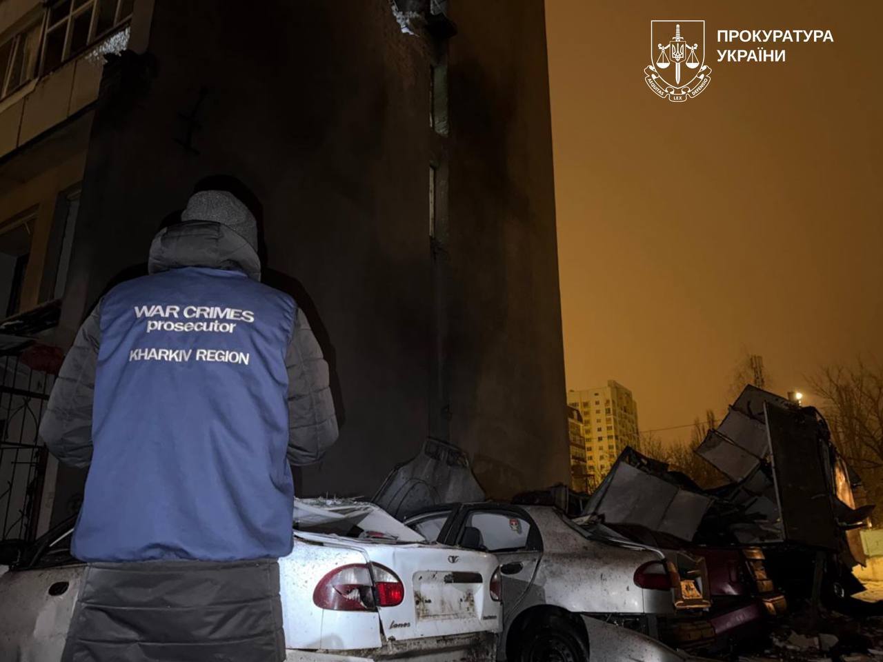 Харьков и область находились под комбинированной атакой РФ: пострадали 14 человек, среди них – ребенок. Фото