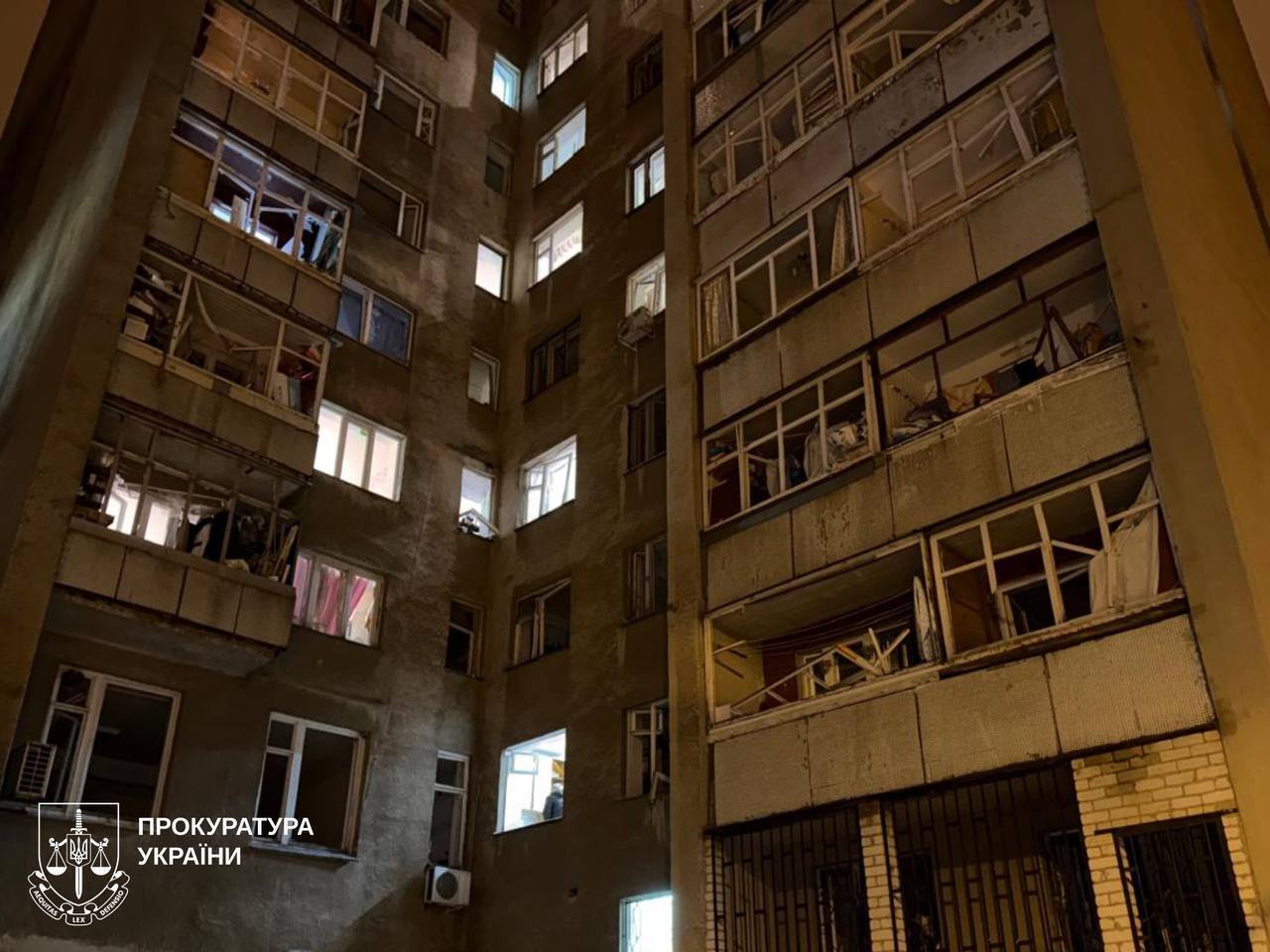 Харьков и область находились под комбинированной атакой РФ: пострадали 14 человек, среди них – ребенок. Фото