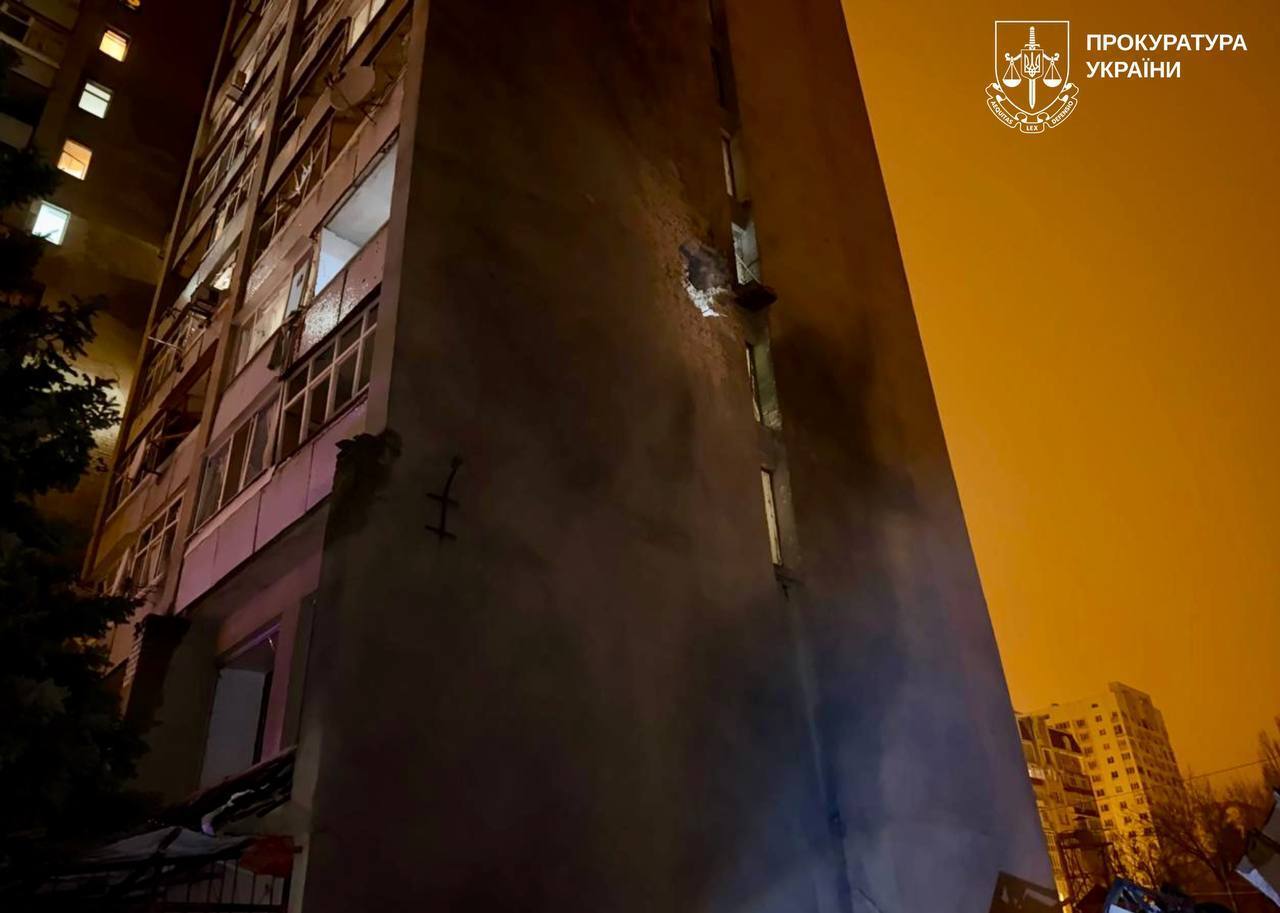 Харьков и область находились под комбинированной атакой РФ: пострадали 14 человек, среди них – ребенок. Фото