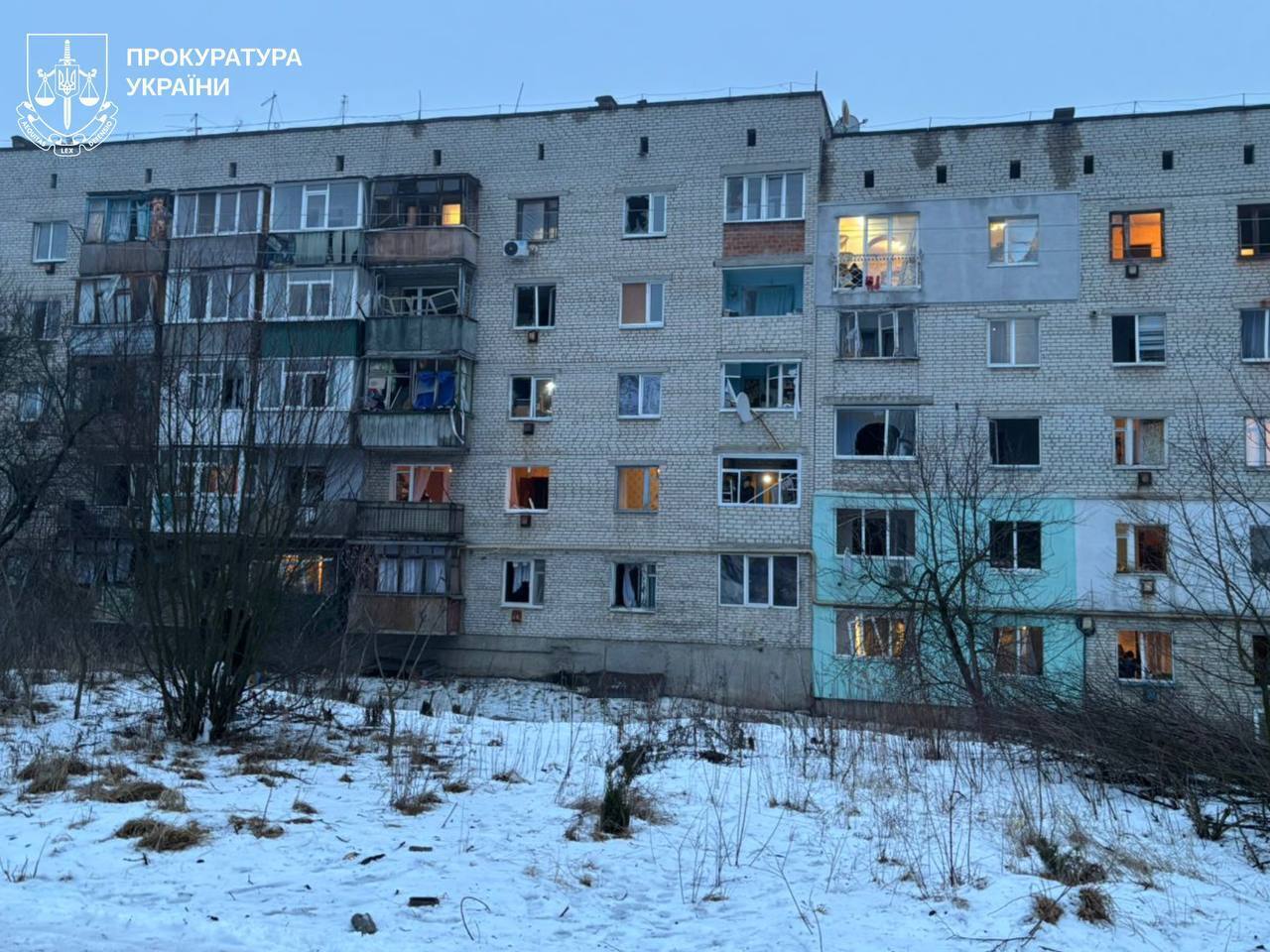 Харьков и область находились под комбинированной атакой РФ: пострадали 14 человек, среди них – ребенок. Фото