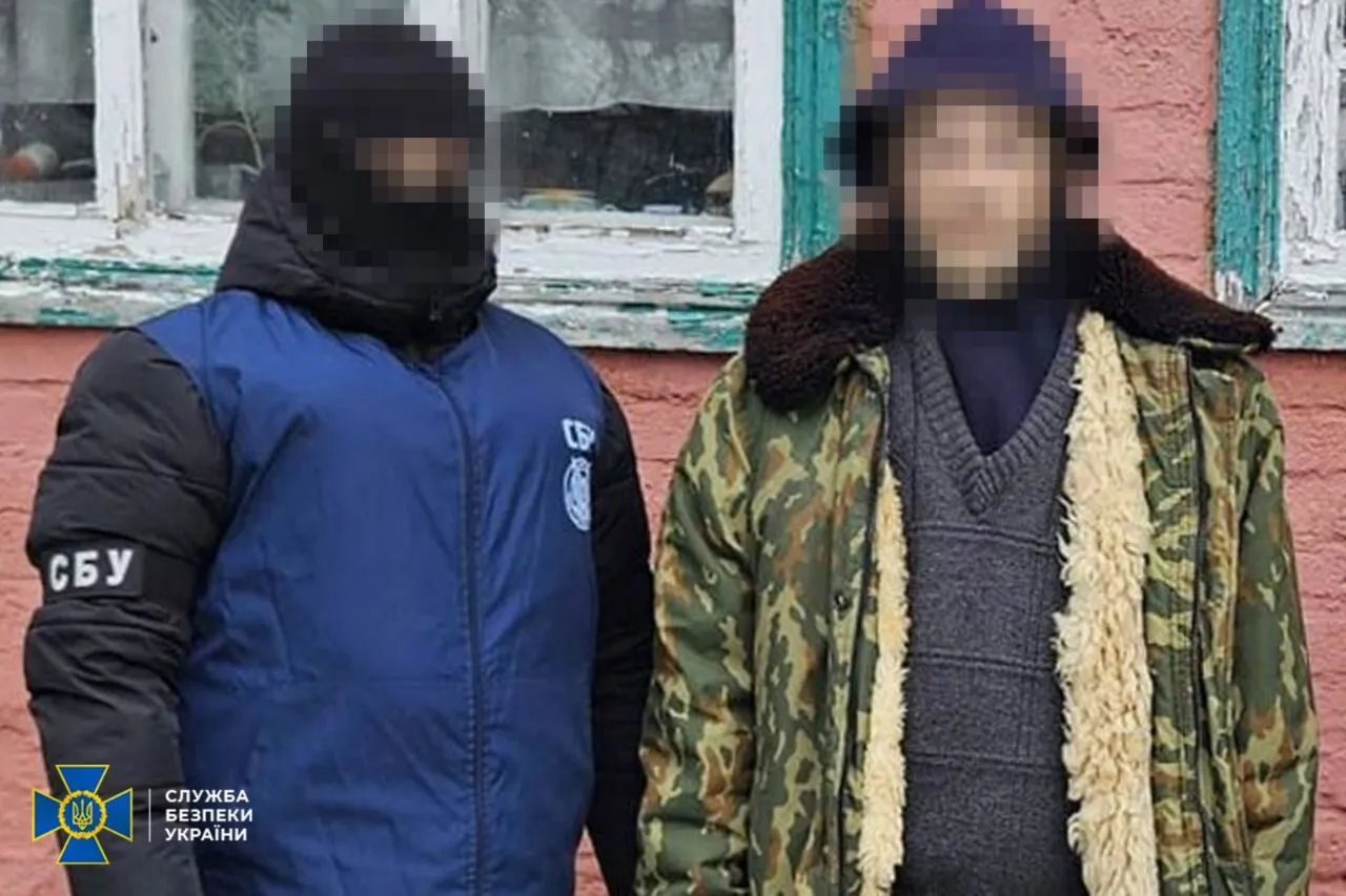 Готував координати: СБУ викрила коригувальника РФ, який допомагав ворогу "пробитися" до Куп'янська. Фото