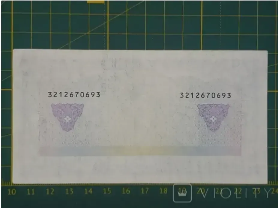 Бракованные гривневые купюры могут принести украинцам немалые деньги