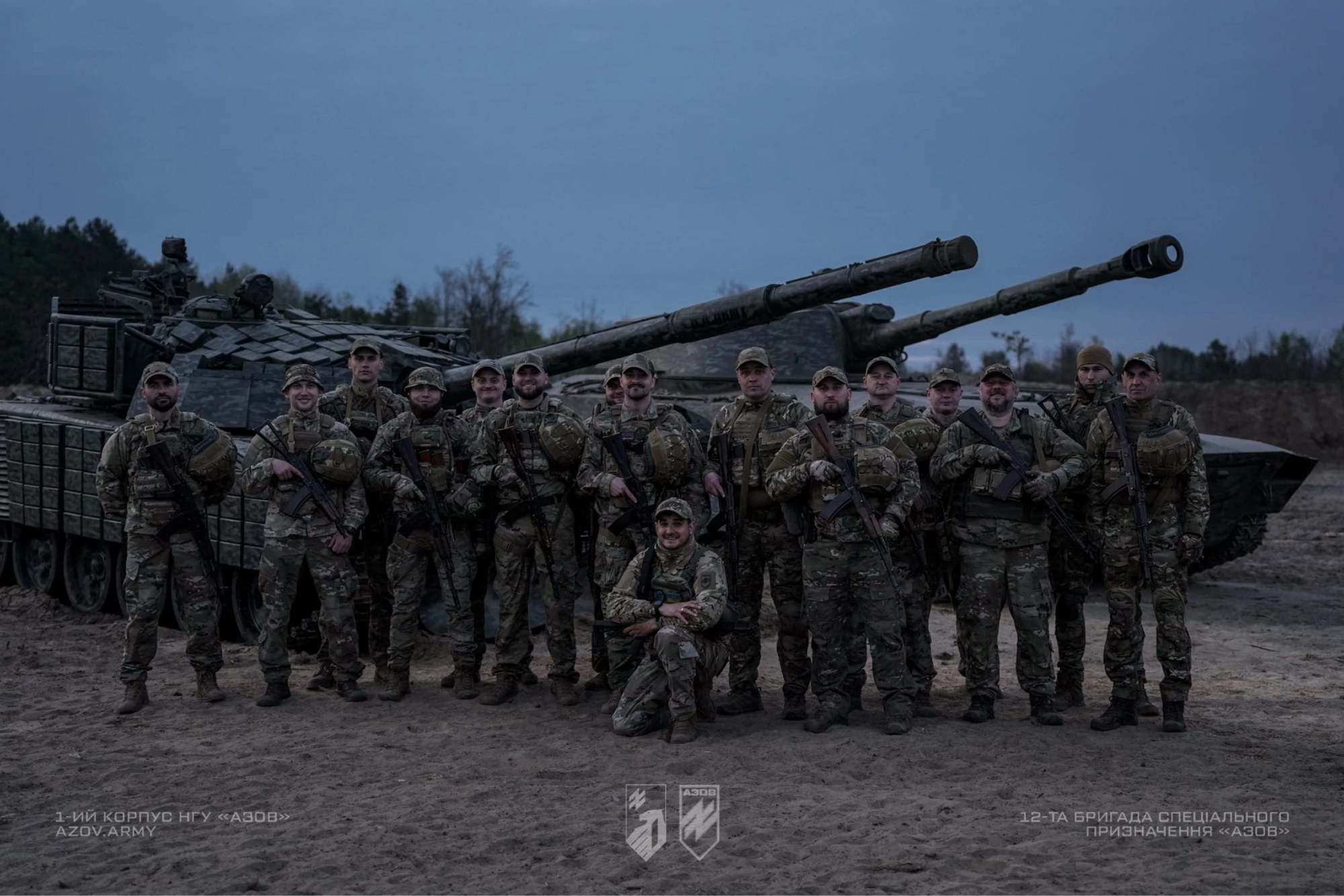 1-й корпус НГУ "Азов": как объединяют боевые бригады