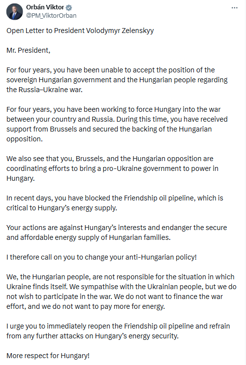 "Більше поваги до Угорщини": Орбан написав відкритого листа Зеленському із закликом "негайно відновити" роботу нафтопроводу "Дружба"