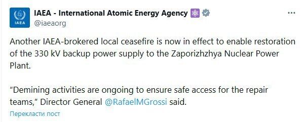 Україна та Росія домовились про локальне перемир'я: про яку ділянку фронту йдеться