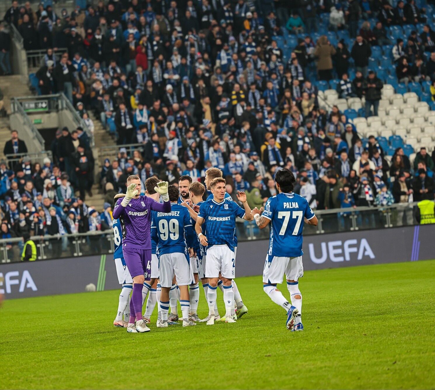 "Шахтар" дізнався всіх можливих суперників до фіналу Ліги конференцій