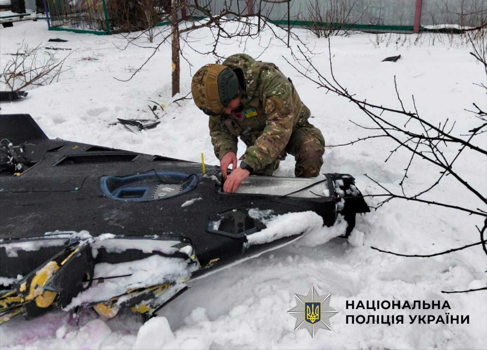 Полицейские Киевщины нашли и уничтожили боевую часть российского "Шахеда". Подробности и фото