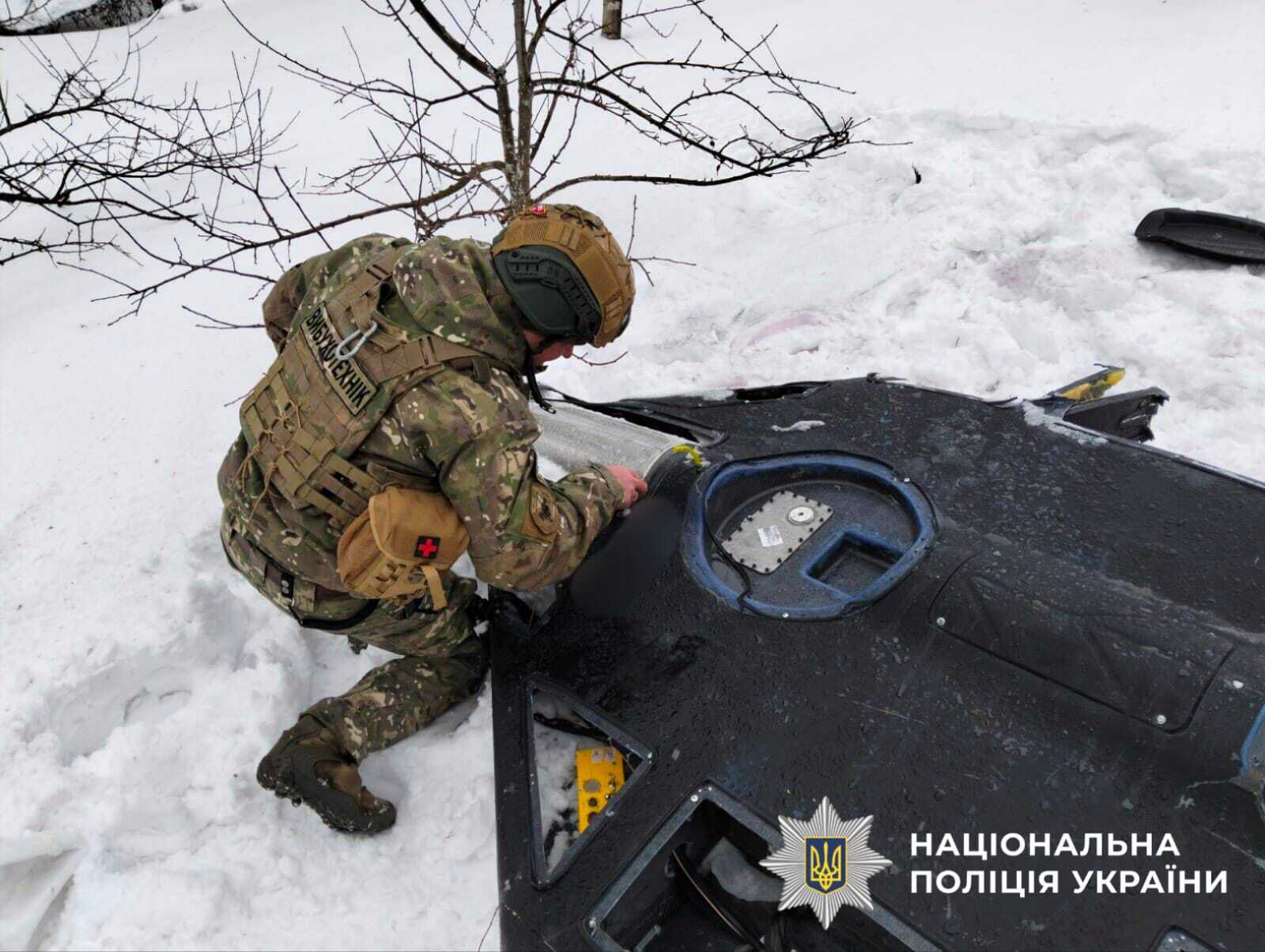Полицейские Киевщины нашли и уничтожили боевую часть российского "Шахеда". Подробности и фото