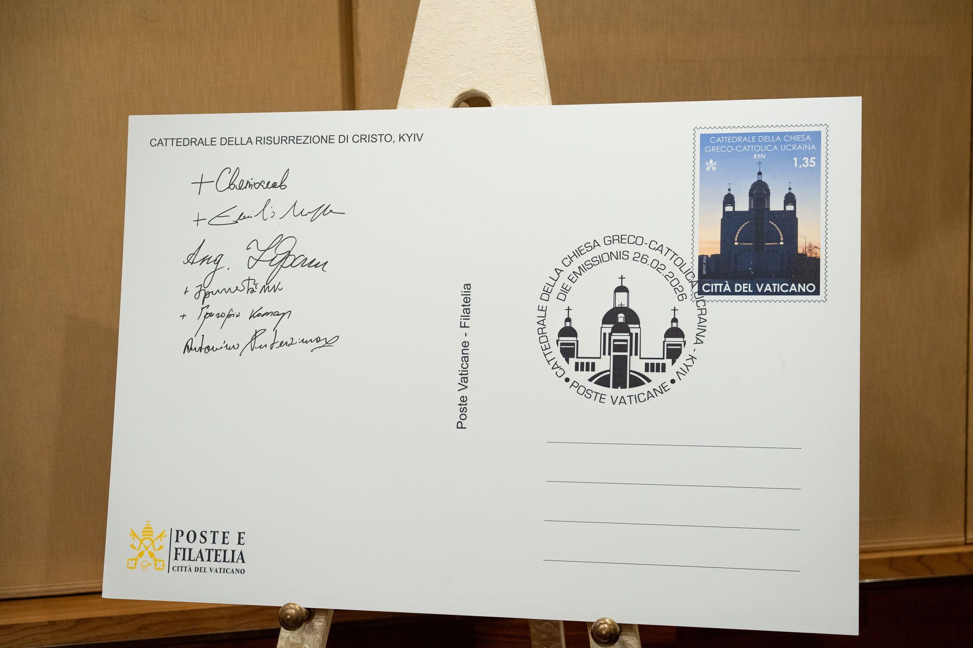 "Надія на майбутнє": у Ватикані відбулась презентація марки і буклету, присвячених УГКЦ. Фото