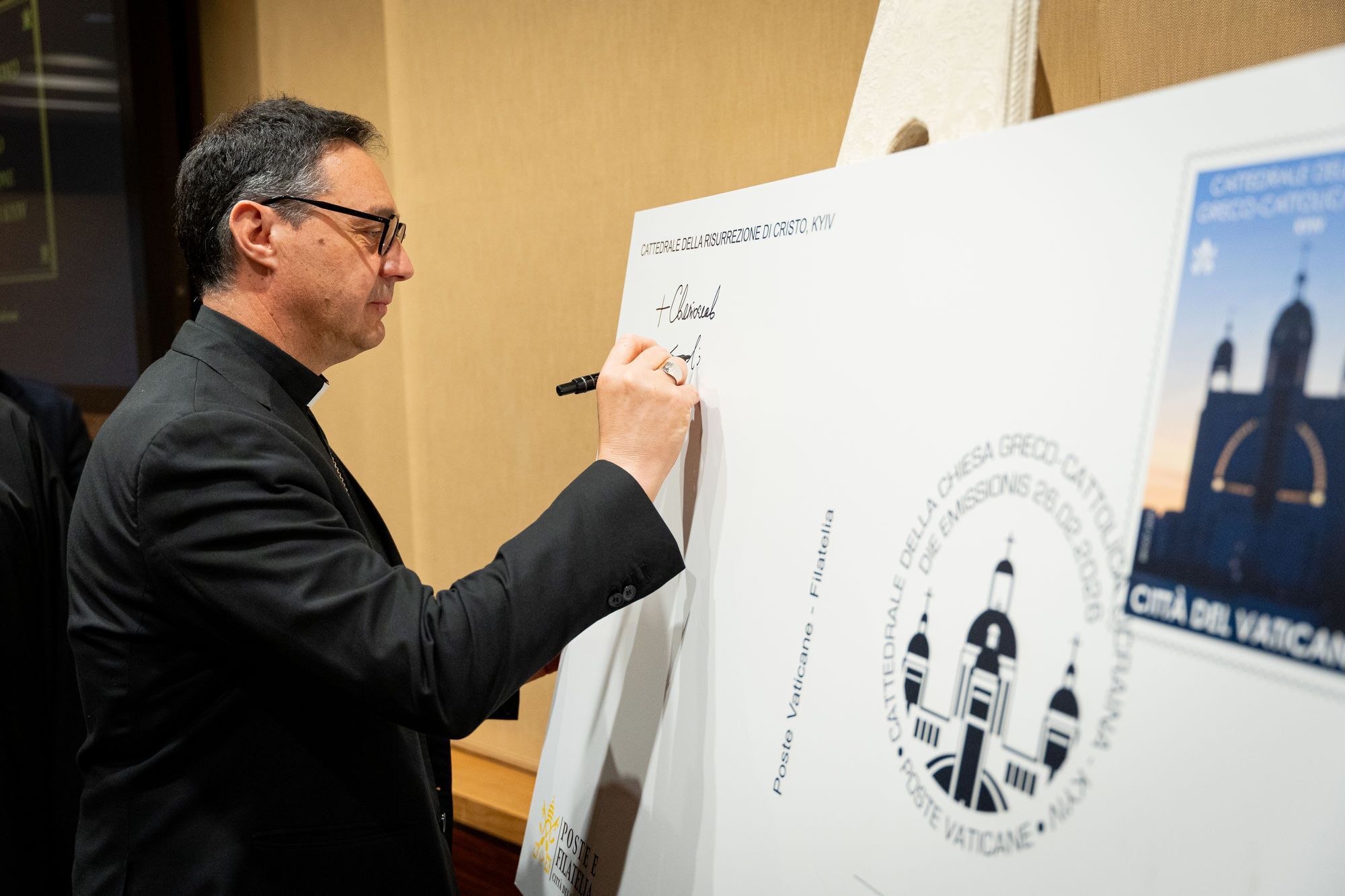 "Надія на майбутнє": у Ватикані відбулась презентація марки і буклету, присвячених УГКЦ. Фото