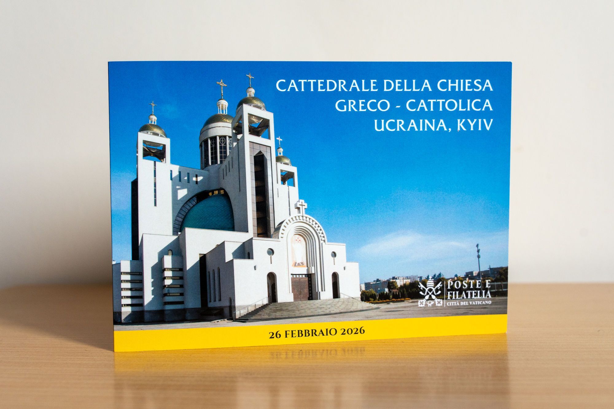 "Надія на майбутнє": у Ватикані відбулась презентація марки і буклету, присвячених УГКЦ. Фото