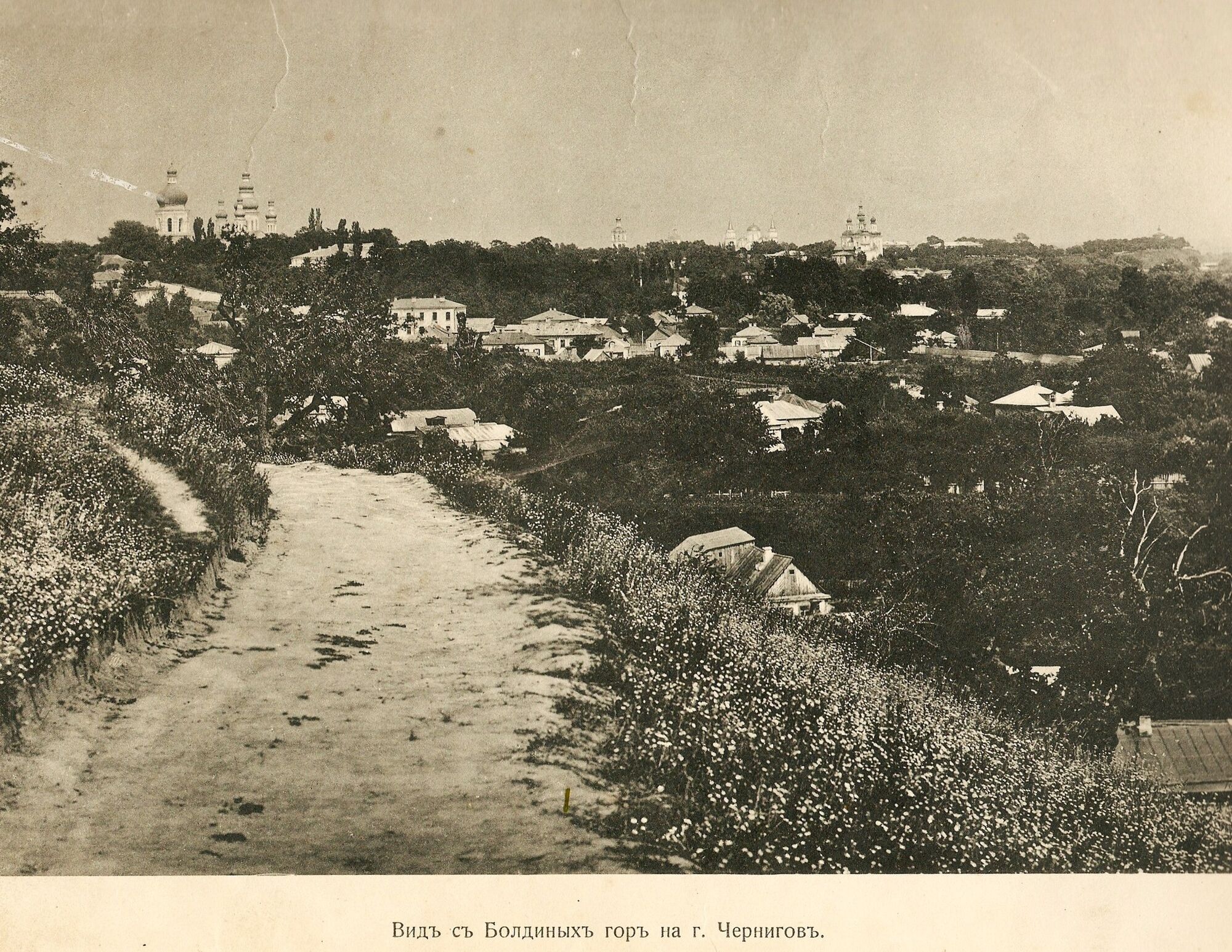 Чернигов в начале ХХ века: древние фото