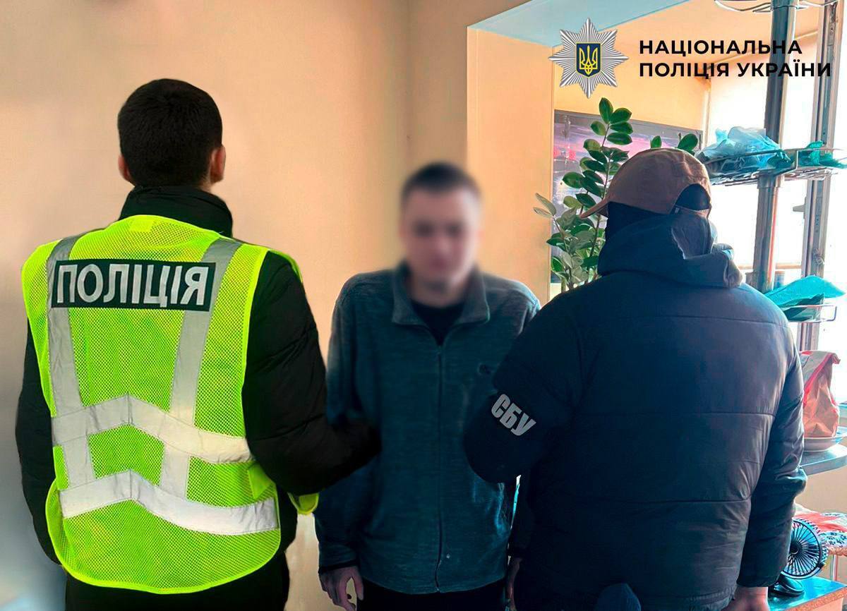 Ввозили наркотики до України під виглядом оливкової олії: поліцейські Києва викрили двох "бізнесменів". Фото