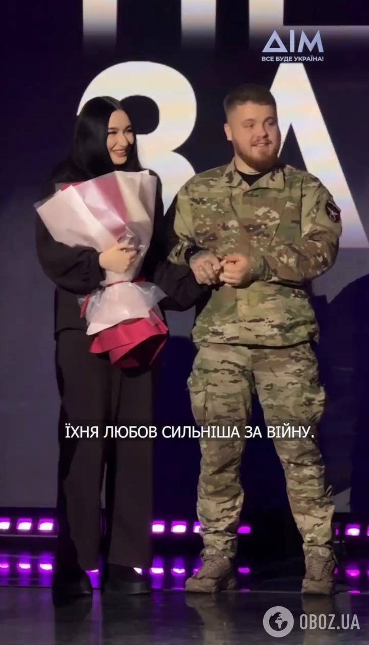Знакомство в TikTok и свидание под обстрелами: воин ВСУ сделал предложение девушке в прямом эфире. Невероятная история любви