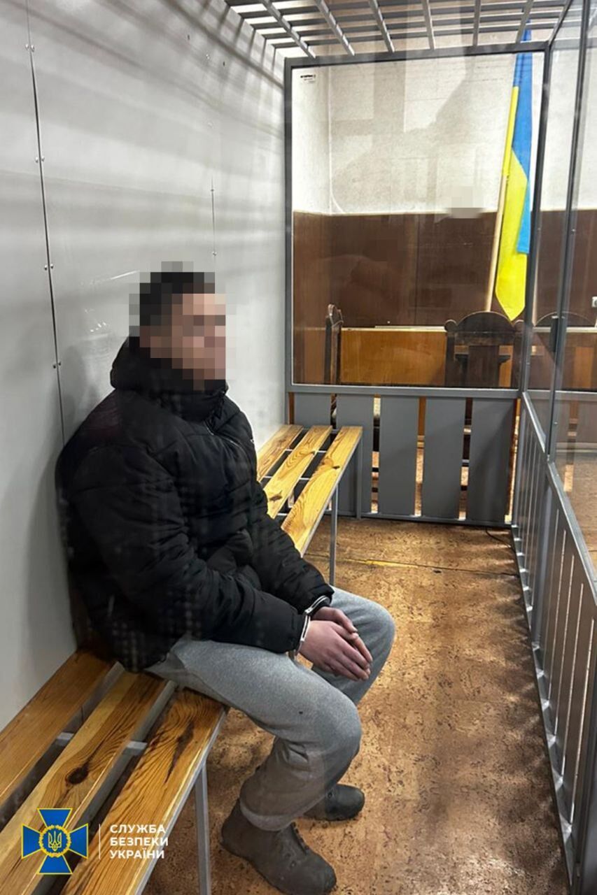 СБУ и Нацполиция задержали поджигателей, которые выполняли заказ РФ в трех регионах Украины: что им грозит. Фото