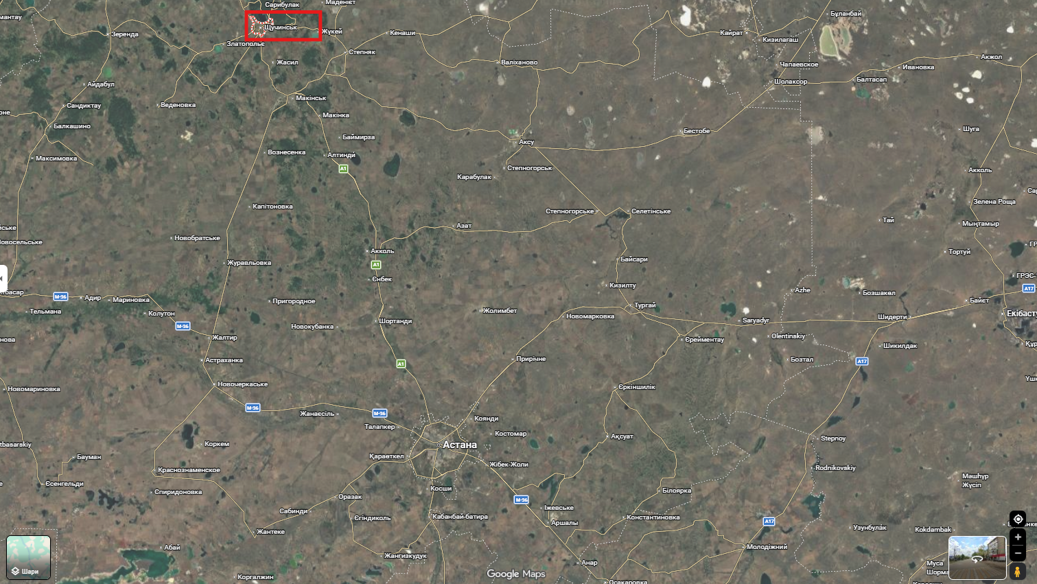 У Казахстані стався вибух у кафе: сім людей загинули, десятки постраждали. Відео моменту НП