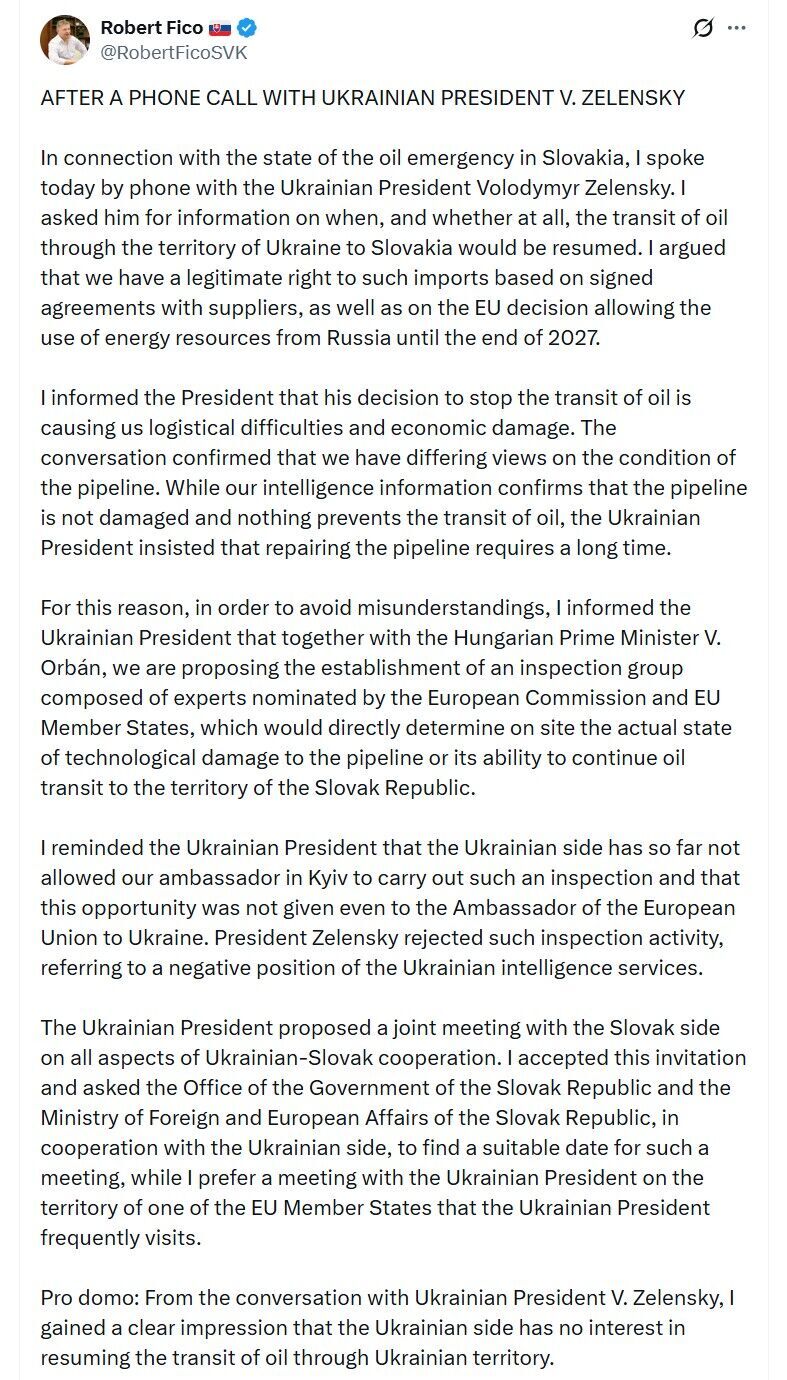 "У нас разные взгляды": Фицо согласился на встречу с Зеленским и назвал желаемое место