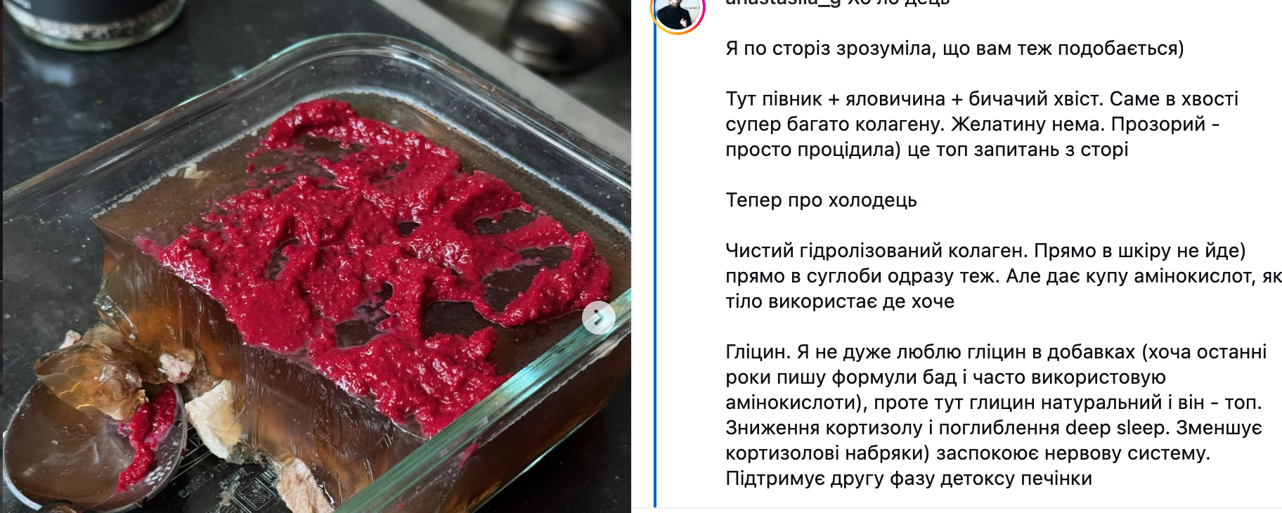 Почему всем нужно обязательно есть холодец и из какого мяса получится самый вкусный: ответ эксперта