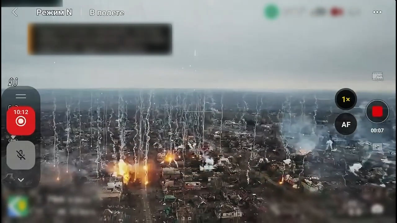 Настоящий ад в Константиновке: враг сбросил фосфорные авиабомбы на гражданских. Видео