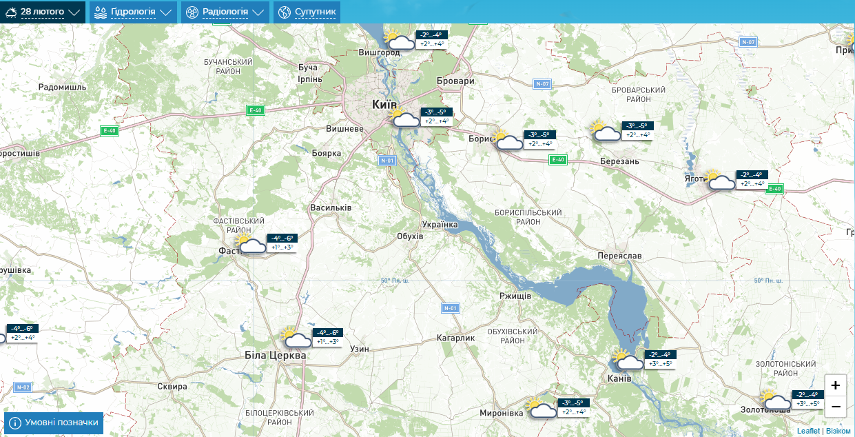 Синоптики розповіли, якою буде погода в Києві та області в останній день зими: детальний прогноз