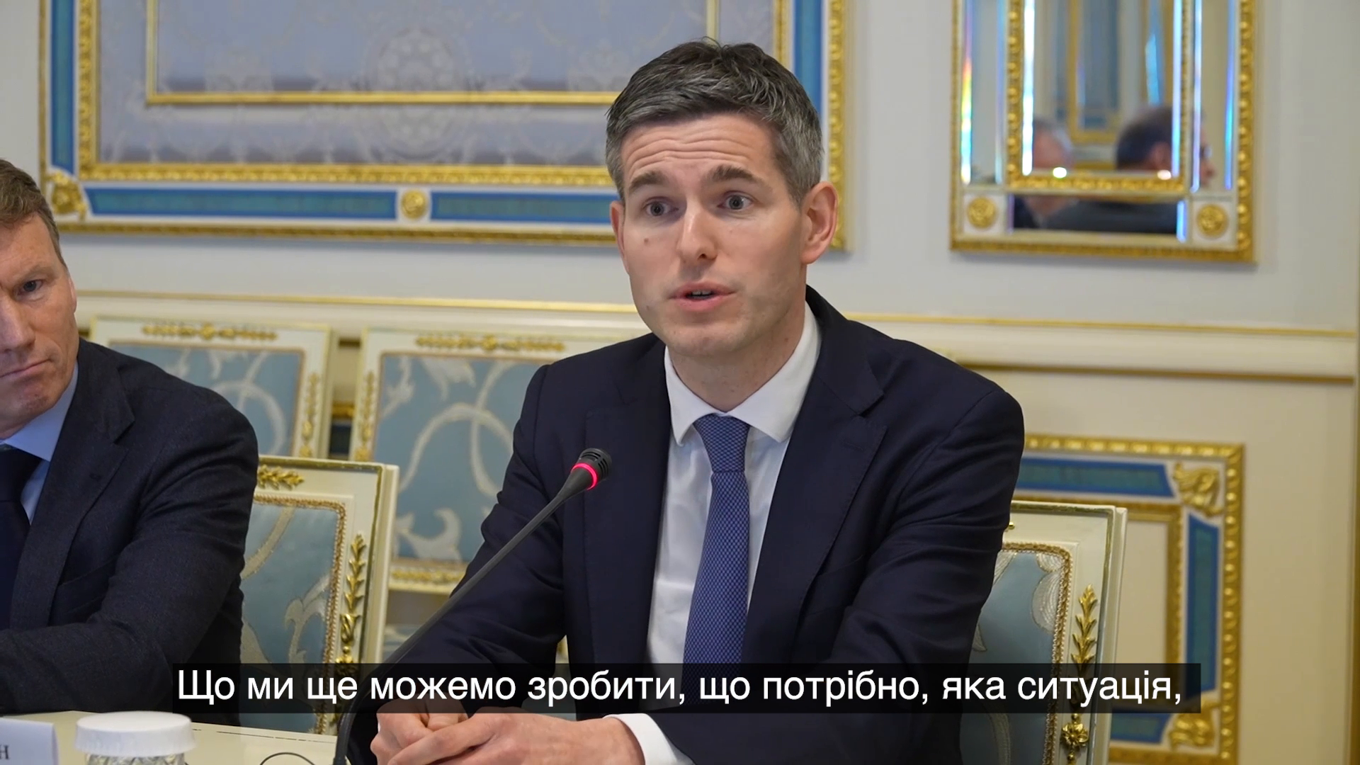 Зеленський провів зустріч з представниками нового  уряду Нідерландів: у центрі уваги посилення ППО і не тільки. Відео