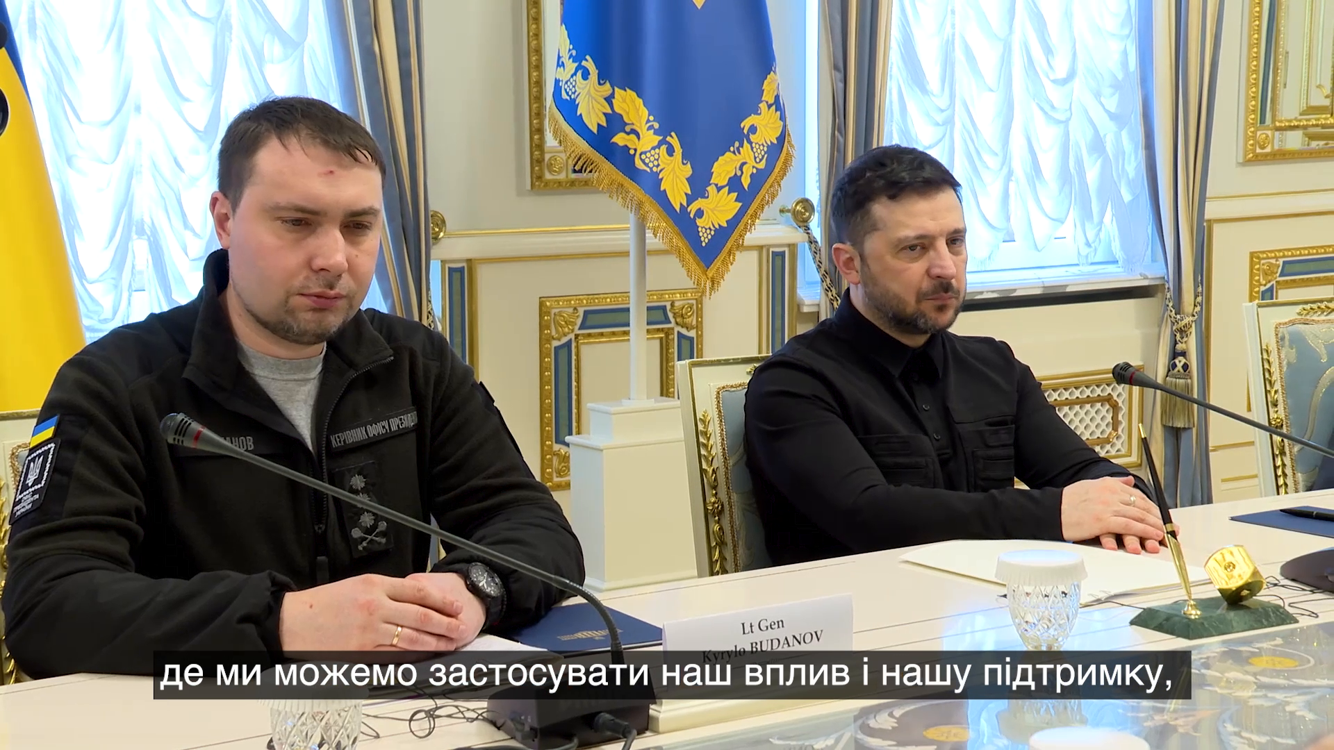 Зеленський провів зустріч з представниками нового  уряду Нідерландів: у центрі уваги посилення ППО і не тільки. Відео