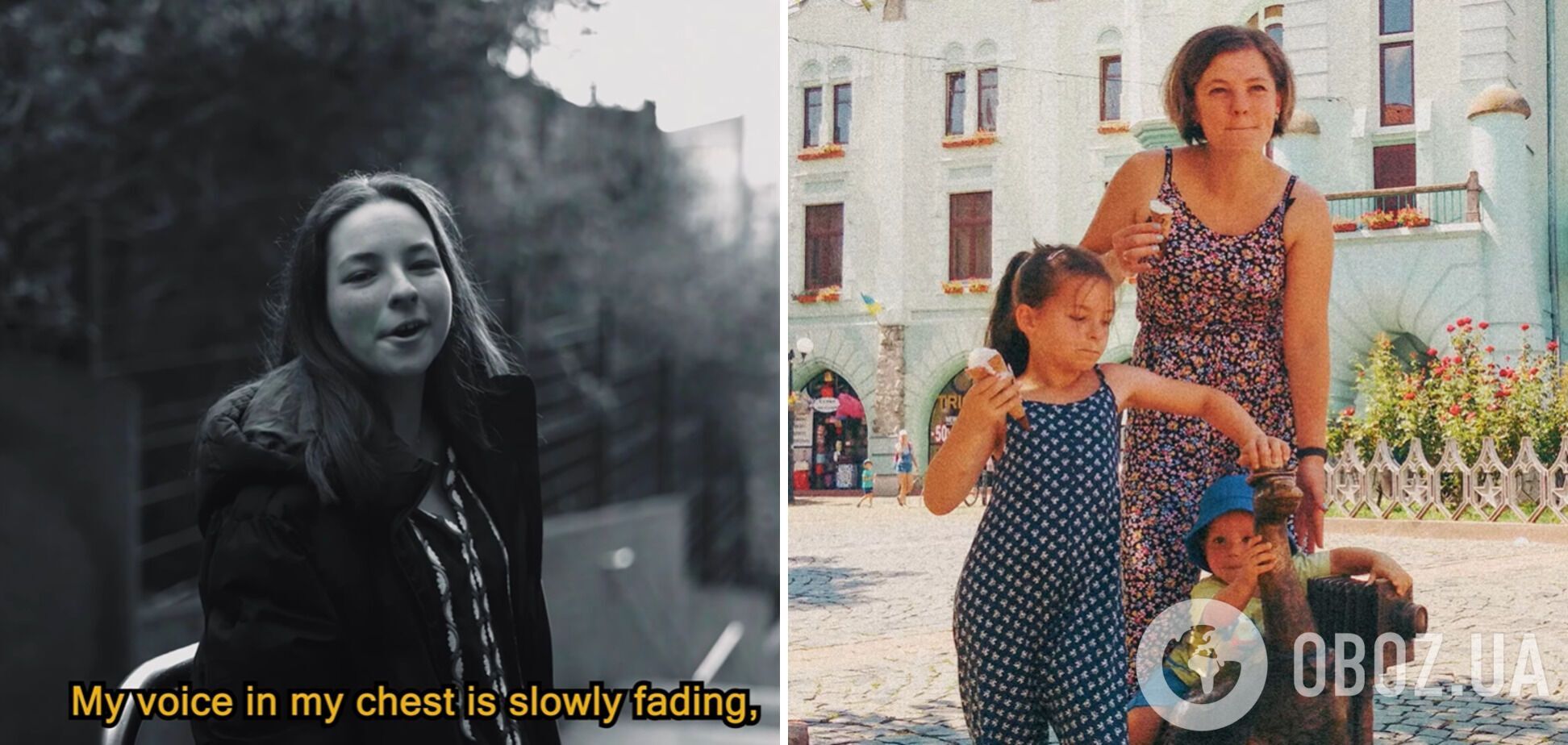 Український гурт, учасники якого були змушені переїхати до Великої Британії через війну, випустив кліп на допомогу "Охматдиту"