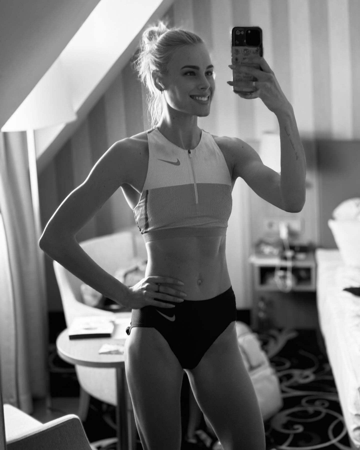 Де і коли дивитися Магучіх на чемпіонаті України з легкої атлетики. Розклад трансляцій