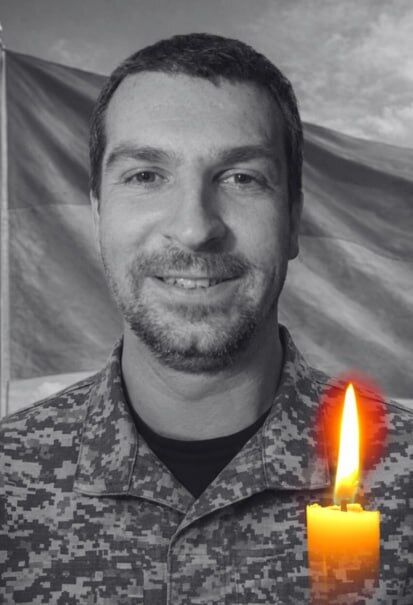 Був вірний присязі: на фронті загинув військовий з Київщини Сергій Ковтун. Фото