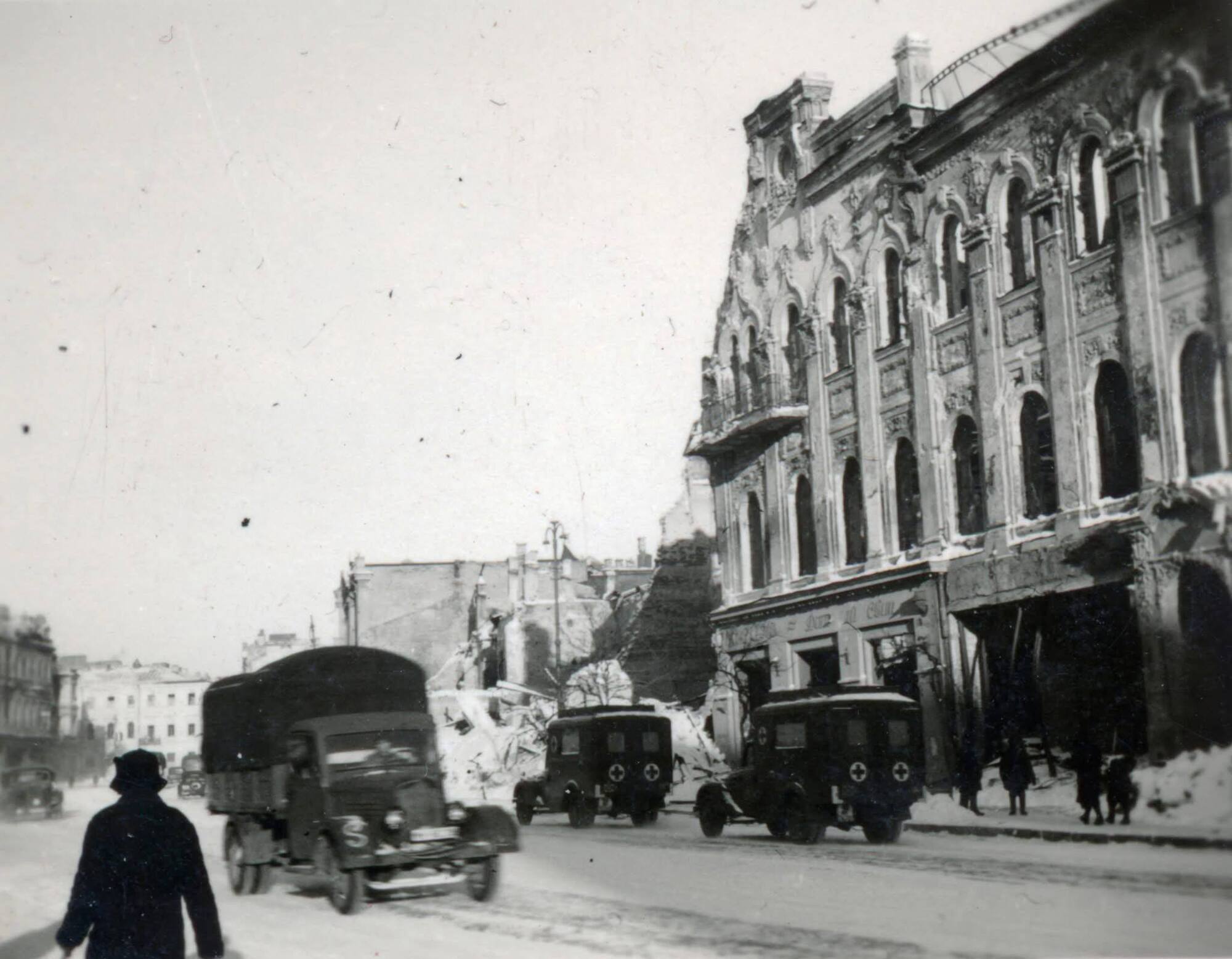 В сети показали, как выглядел зимний Киев во время немецкой оккупации в 1940-х годах. Архивные фото